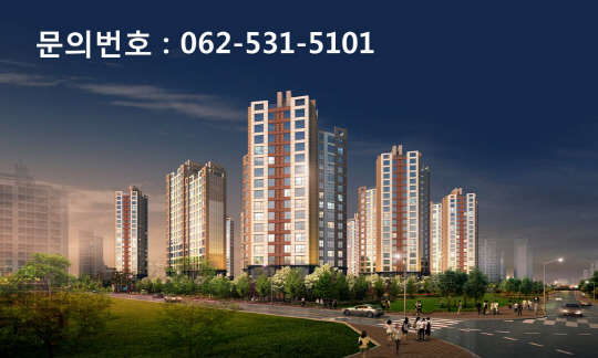 (이미지제공=광주 계림2차 두산위브)